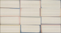 Декор Dec NANTES TAUPE, 32,5x60