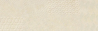 Плитка MATERIA TEXTILE IVORY, 25x80, арт. 78796531
