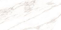 Керамогранит Borgini Bianco белый матовый карвинг 60x120 8 мм