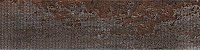 Керамогранит Costruire Metallo Strong Mix Ruggine мат, 30x120 10 мм