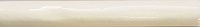 Бордюр TORELO ALFARO BONE BR, 2x15, арт. 78796656
