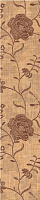 Бордюр Мишель 3Т, 40x8,4