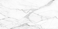 Керамогранит SM01 полир, 60x120 10 мм, арт. 39010