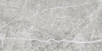 Керамогранит At Stone Pearl мат, 60x120, арт. 017.250.0169.11760