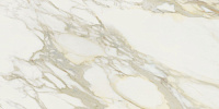 Керамогранит Etoile Creme мат, 60x120 10 мм, арт. 761677