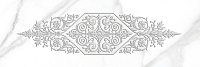 Cassiopea 17-03-00-479-0. Декор (20x60)