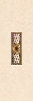 Декор Dec MAJESTIC CREMA глянц, 25x75