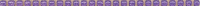 Бисер фиолетовый POD013. Карандаш (0,6x20)