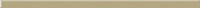 Бордюр Amiche Beige мат, 2,3x60