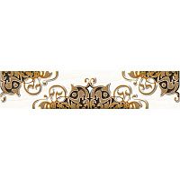 Бордюр Монте-карло G глянц 25x35 7 мм