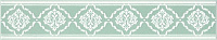 AD/D326/SG1547 Петергоф зеленый. Бордюр (7,7x40,2)