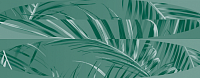 Плитка FELCI EMERALD RETT 118376, 31,2x79,7
