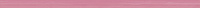 Mono lilac. Бордюр (2x50)