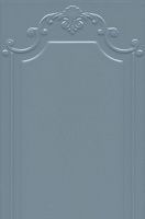 Плитка Планте лазурный тёмный панель, 20x30 7,7 мм, арт. 8297