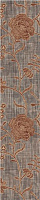 Бордюр Мишель 2Т, 40x8,4