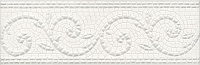 Бордюр Борсари орнамент обрезной, 8x25 9 мм, арт. HGD/A127/12103R