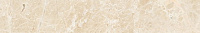 Illyria beige. Бордюр напольный (5x30)
