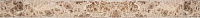 Декор Border Light Emperador Polished, 2x30,5, арт. CV20159