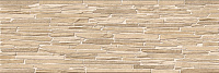 Плитка Rev LAJA XL BEIGE мат, 25x75