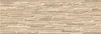 Rev LAJA XL BEIGE. Настенная плитка (25x75)