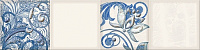 586832005 Faenza Cobalt Ornament Frise 3. Декор (15,6x63)