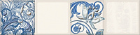Декор Faenza Cobalt Ornament Frise 3, 15,6x63, арт. 586832005