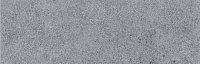 SG911900N/3 Аллея серый. Подступенник (9,6x30)