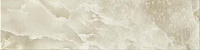 Бордюр S.O. Persian Jade Brick, 8x31,5 8,5 мм, арт. 600090000316