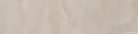 Плинтус Rodapie Steam Ivory, 8x49,1