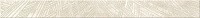 586251001 Chiron Crema Stella Border. Бордюр (6,2x70,9)