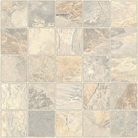 Плитка CALZADA ARDES ALMOND NSLIP, 45x45