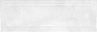 Плитка Confine Puro глянц, 20x60 9 мм, арт. 08-00-5-17-20-06-1853