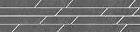 Бордюр Гренель серый темный мозаичный мат, 46,5x9,8 9 мм, арт. SG144\005T