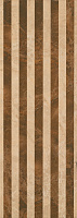 Symmetry Brown. Настенная плитка (25x75)