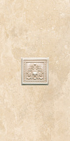 Вставка PIETRA BEIGE, 12,5x12,5
