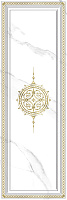 Декор Antares, 24,6x74, арт. DWU12ANS80R