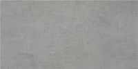 Керамогранит COLUMBIA DARK GREY MT RECT мат 120x280 6 мм арт. 3ACOCOLUDDPA