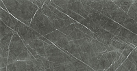 Керамогранит SF.PRX.CA.NT CHARMING AMBER NAT мат, 120x240 6 мм, арт. 756294