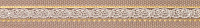 A022777 MOLDURA DEVON PINK. Вставка (3,5x25)