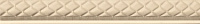 Бордюр Otoman Beige Moldura, 3,5x25