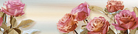 Плитка DEC BANO IRIS, 20x80, арт. 78796978