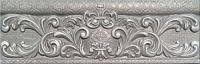 Бордюр Agra Beige Dalila Border, 8x25,1, арт. 586081001