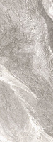 SG071502R6 SL Бардилио серый лаппатированный. Универсальная плитка (119,5x320)