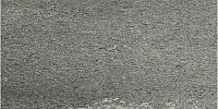 Керамогранит Flagstone 2.0 Green Glossy, 40x80, арт. 751852