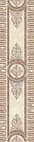 Carrara (Каррара) медальон бежевый. Бордюр (11x44)