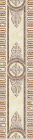 Бордюр Carrara (Каррара) медальон бежевый мат, 11x44