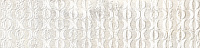 Декор DECO BRICKBOLD ALMOND, 8,15x33,15