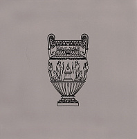 Декор Авеллино, 15x15 6,9 мм, арт. STG/E507/17008