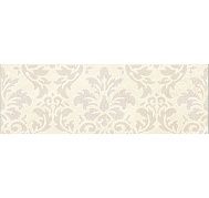 Атриум бежевый