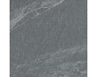 Керамогранит YAKARA Grey, 44,6x44,6